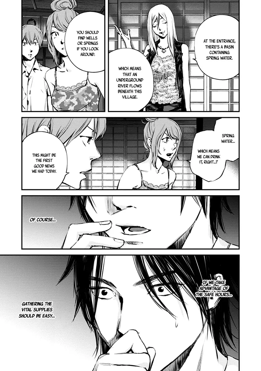 Read When the Fireflies Burn chapter 6 image 8 on Lezhin