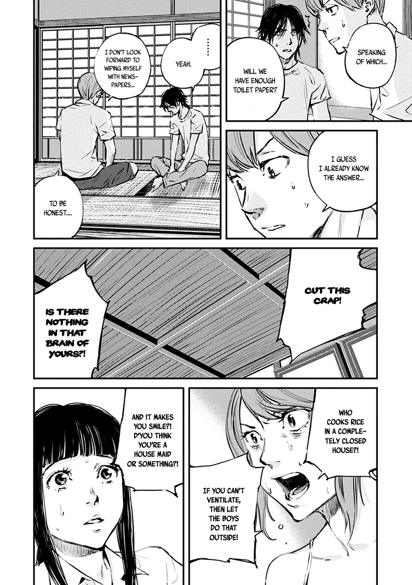 Read When the Fireflies Burn chapter 7 image 11 on Lezhin