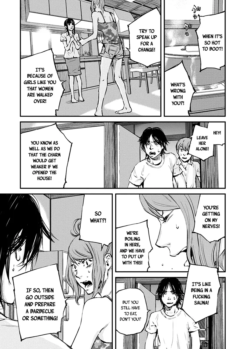 Read When the Fireflies Burn chapter 7 image 12 on Lezhin