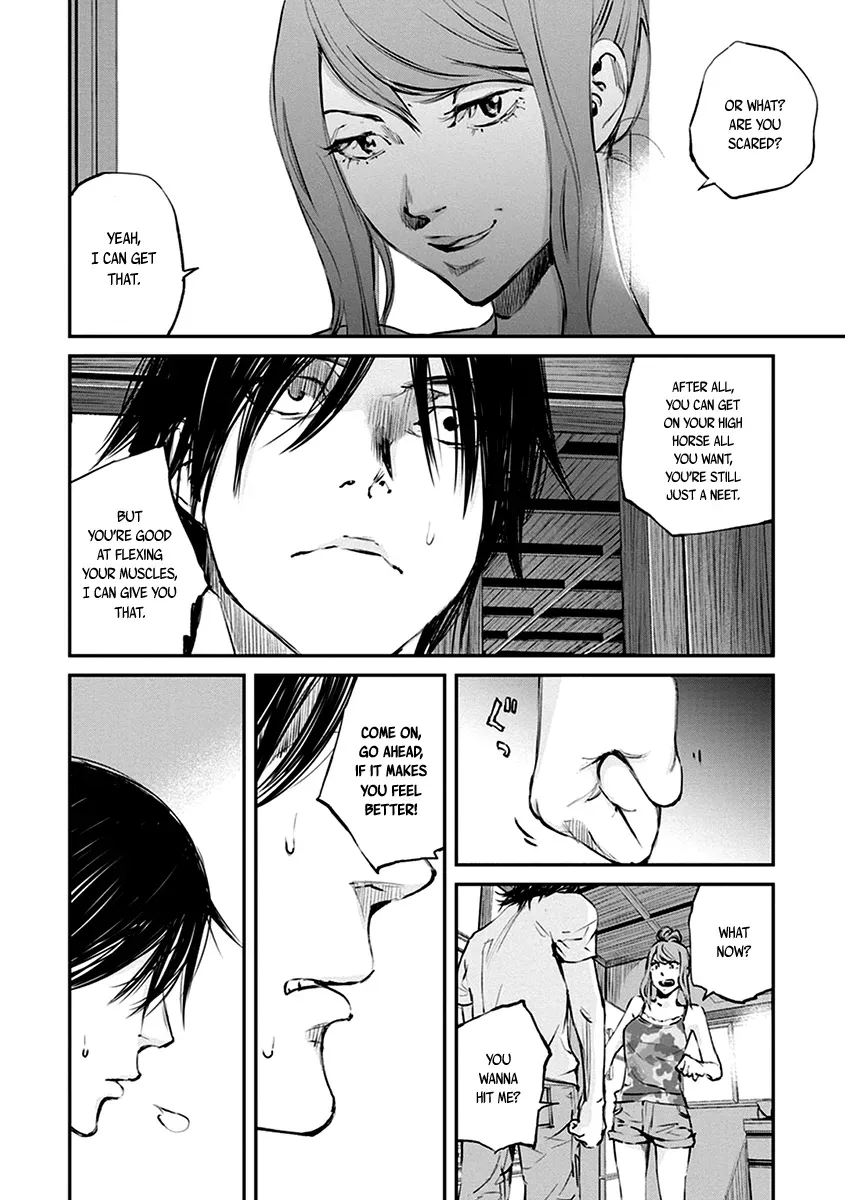 Read When the Fireflies Burn chapter 7 image 13 on Lezhin