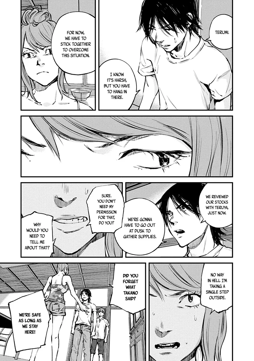 Read When the Fireflies Burn chapter 7 image 14 on Lezhin