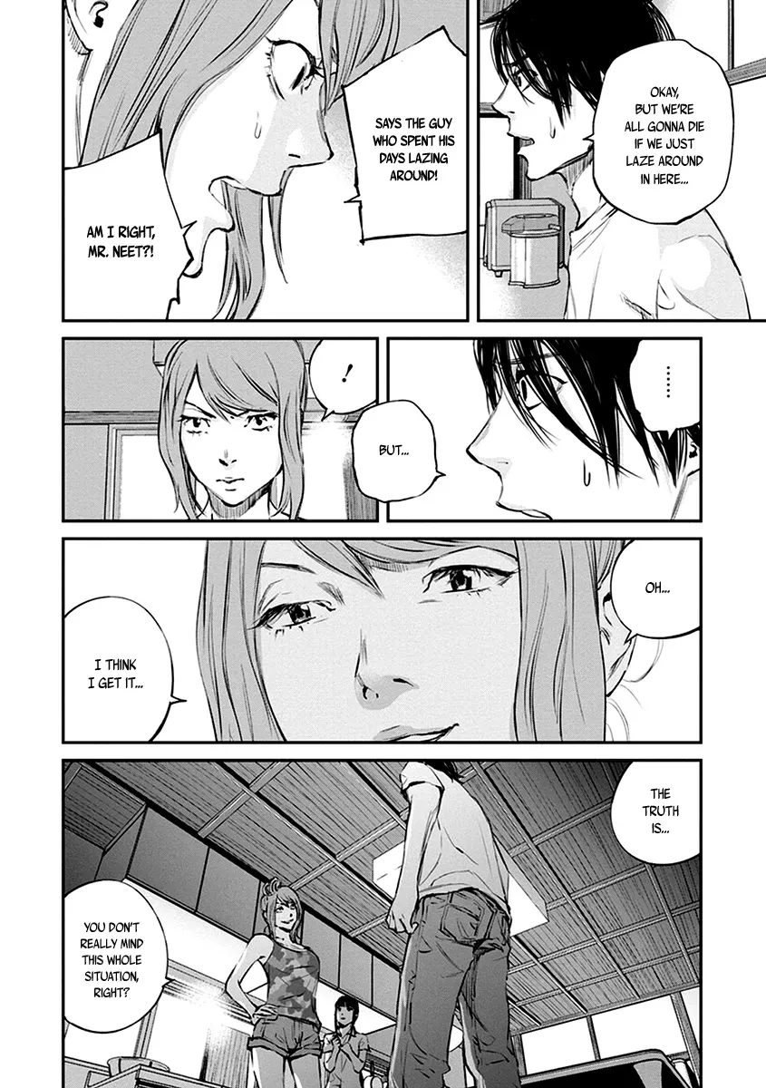 Read When the Fireflies Burn chapter 7 image 15 on Lezhin