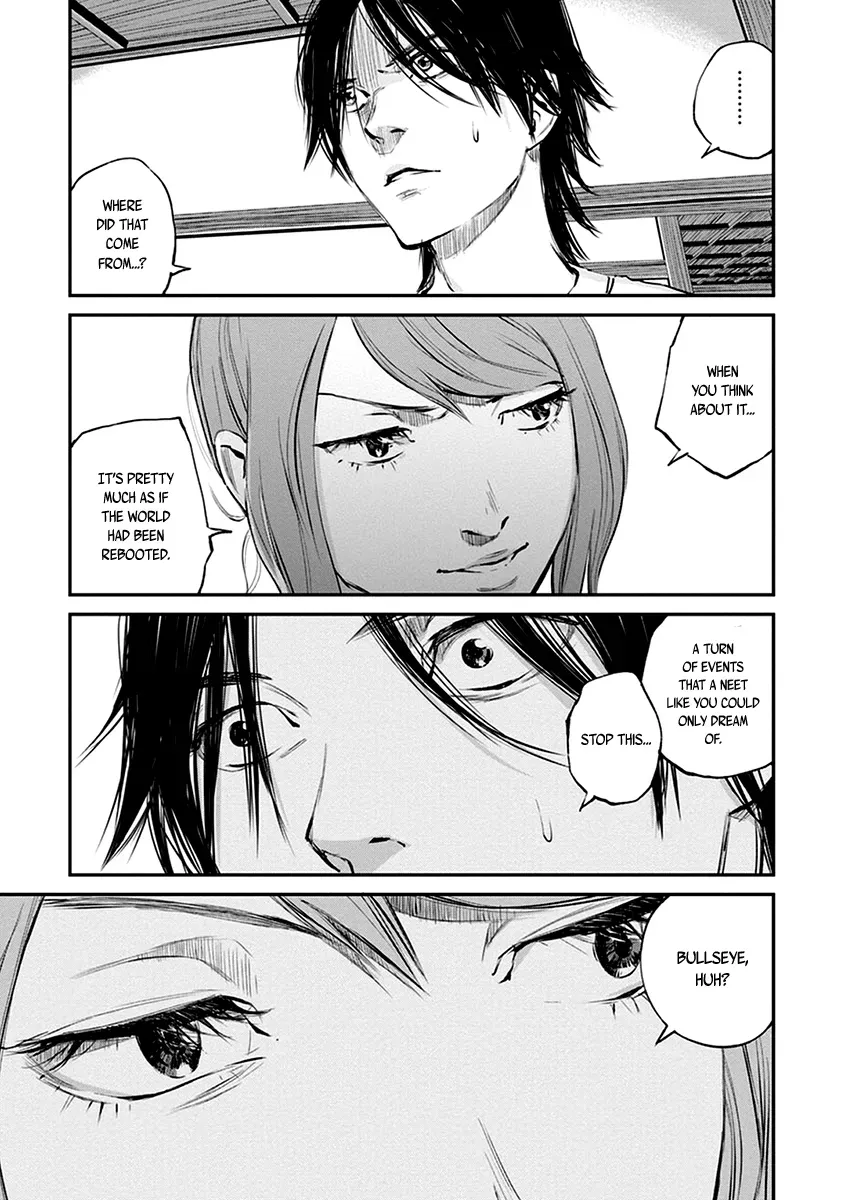 Read When the Fireflies Burn chapter 7 image 16 on Lezhin