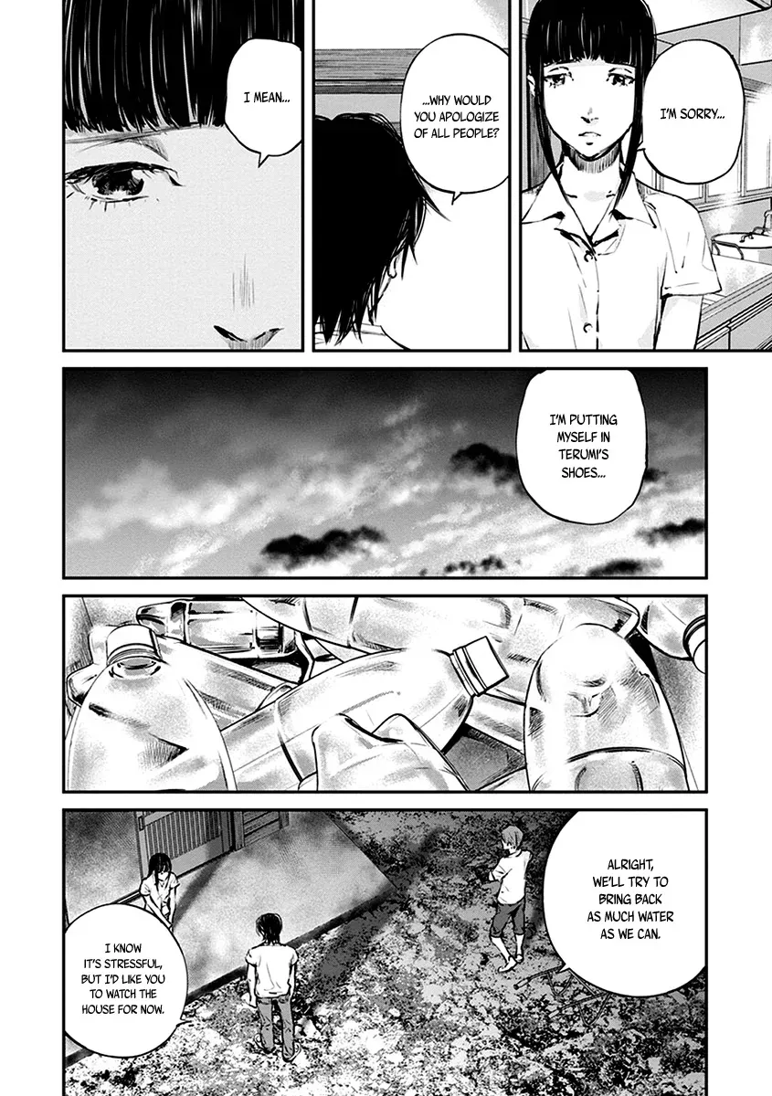 Read When the Fireflies Burn chapter 7 image 19 on Lezhin