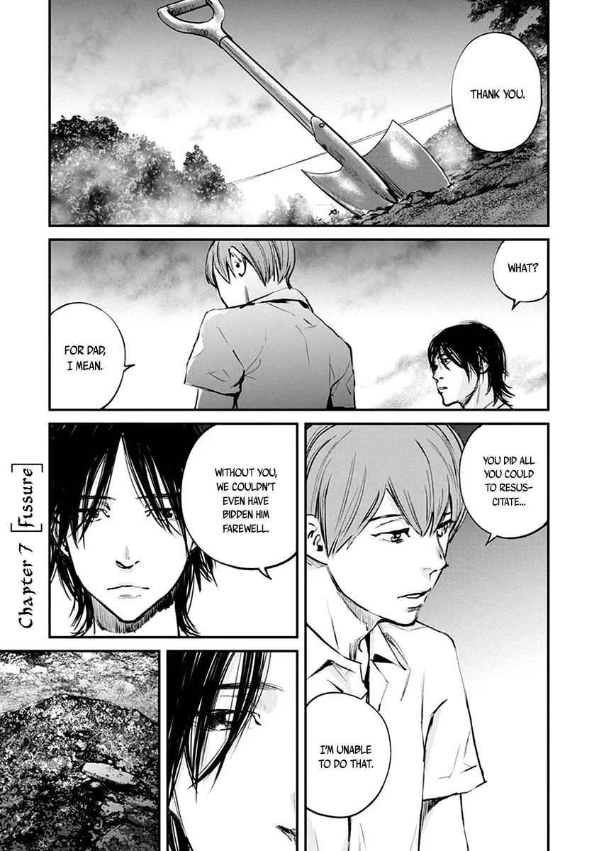 Read When the Fireflies Burn chapter 7 image 2 on Lezhin