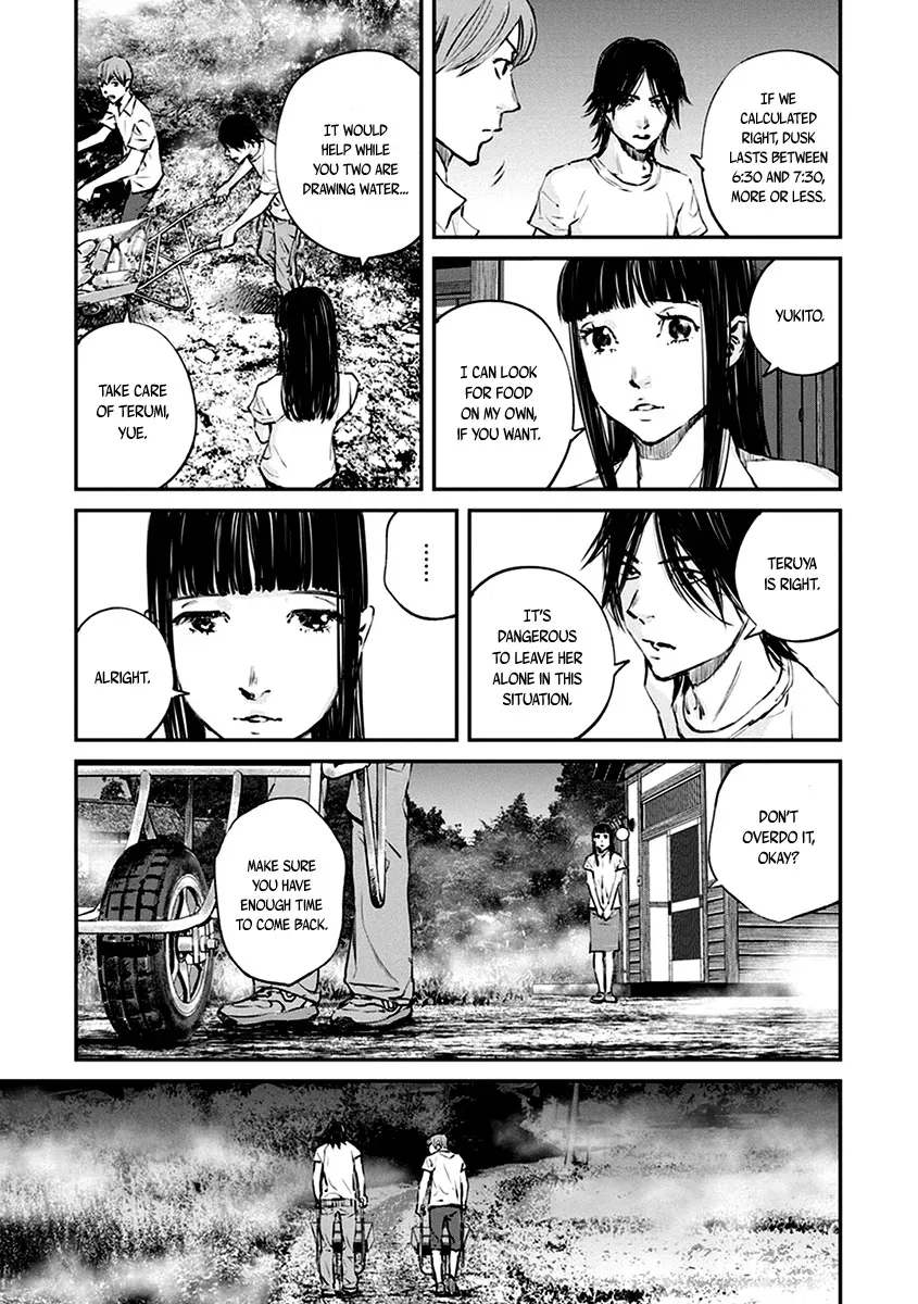 Read When the Fireflies Burn chapter 7 image 20 on Lezhin