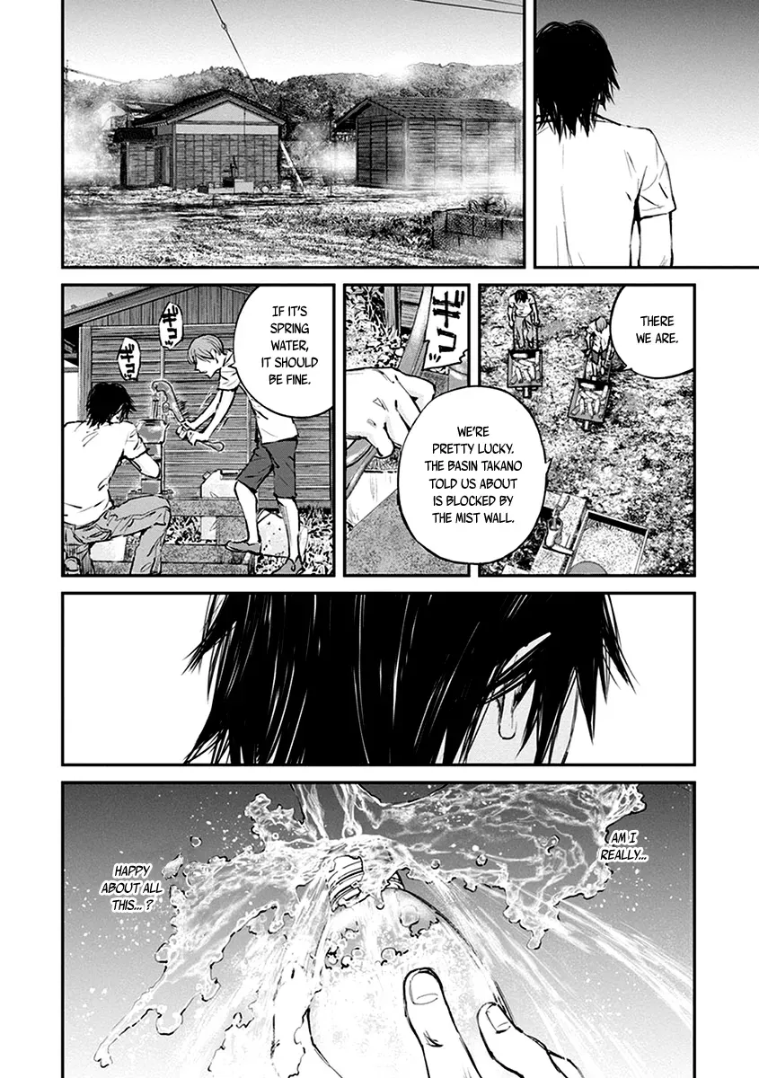 Read When the Fireflies Burn chapter 7 image 21 on Lezhin