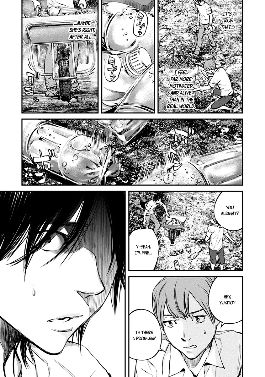 Read When the Fireflies Burn chapter 7 image 22 on Lezhin