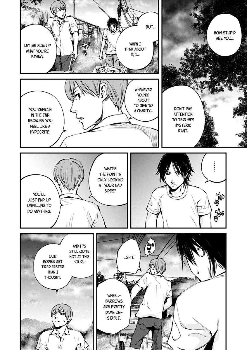 Read When the Fireflies Burn chapter 7 image 23 on Lezhin