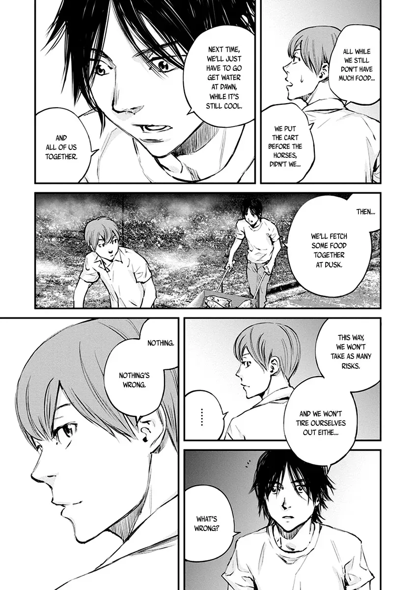 Read When the Fireflies Burn chapter 7 image 24 on Lezhin