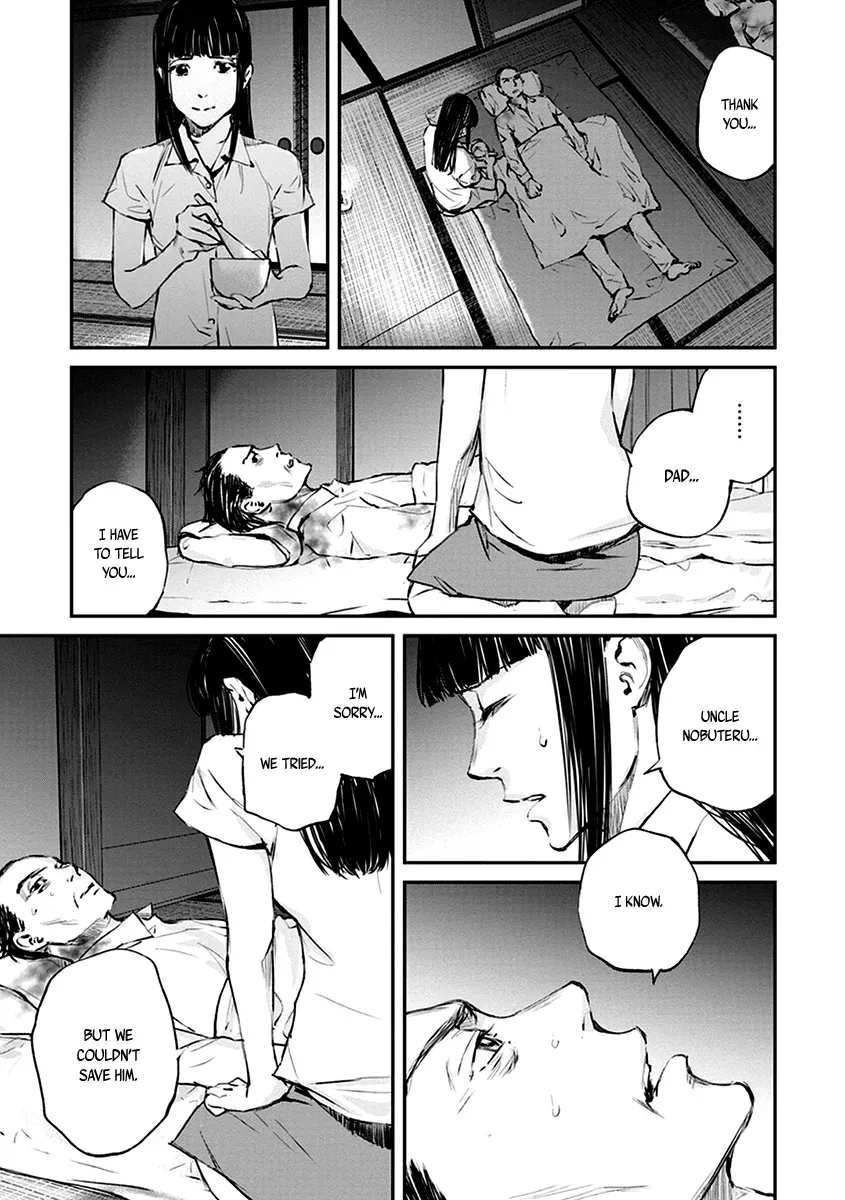 Read When the Fireflies Burn chapter 7 image 26 on Lezhin