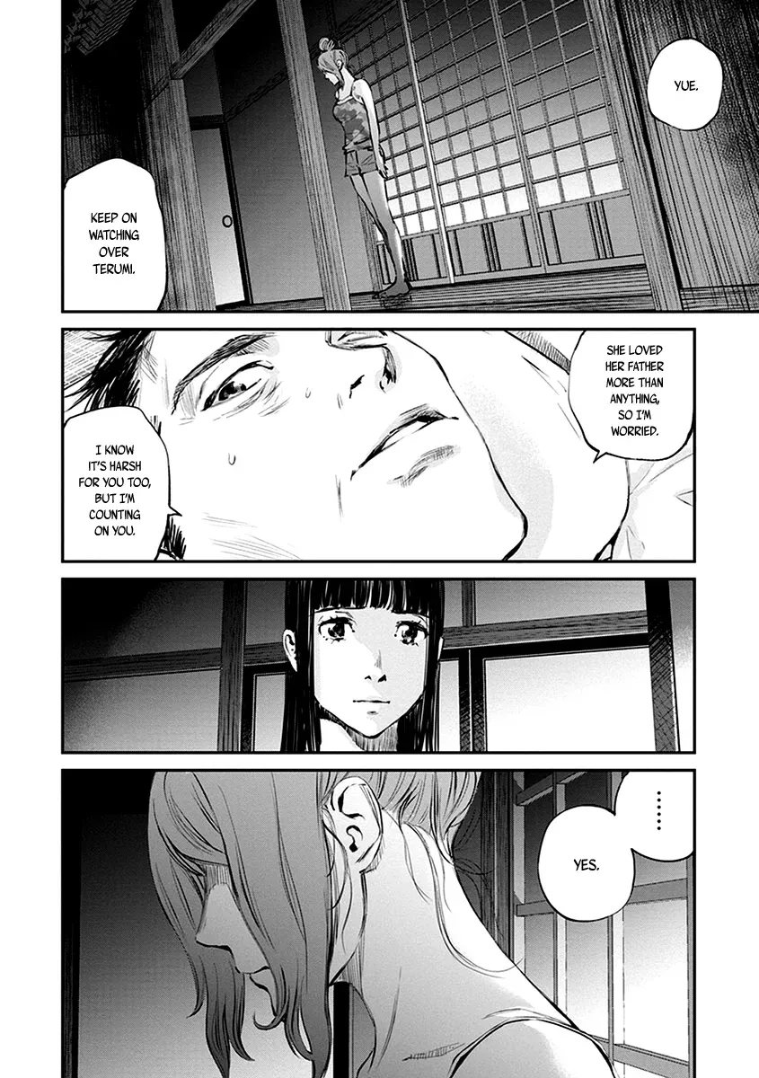 Read When the Fireflies Burn chapter 7 image 27 on Lezhin