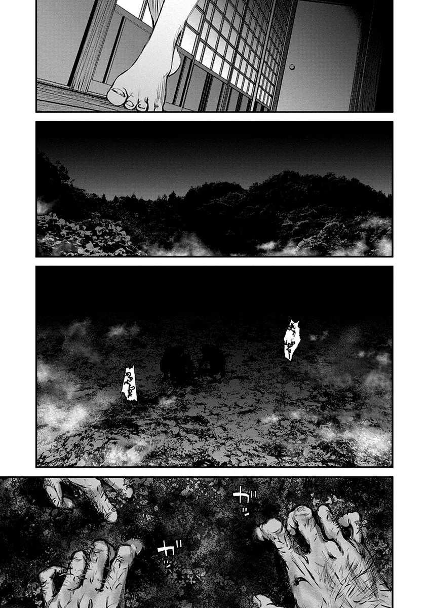 Read When the Fireflies Burn chapter 7 image 28 on Lezhin