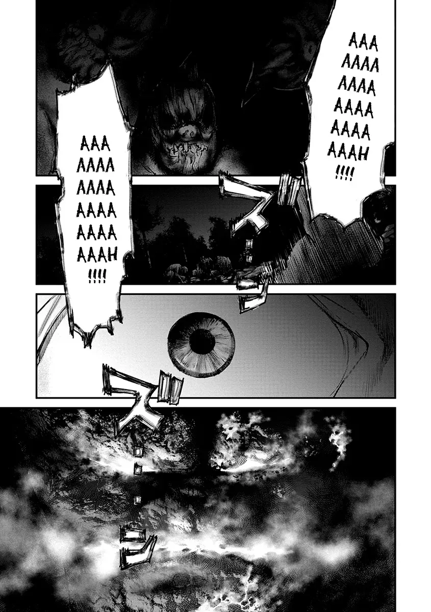 Read When the Fireflies Burn chapter 7 image 30 on Lezhin