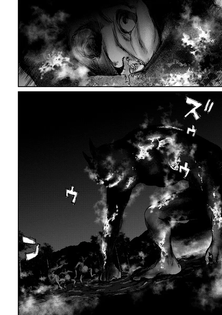Read When the Fireflies Burn chapter 7 image 31 on Lezhin