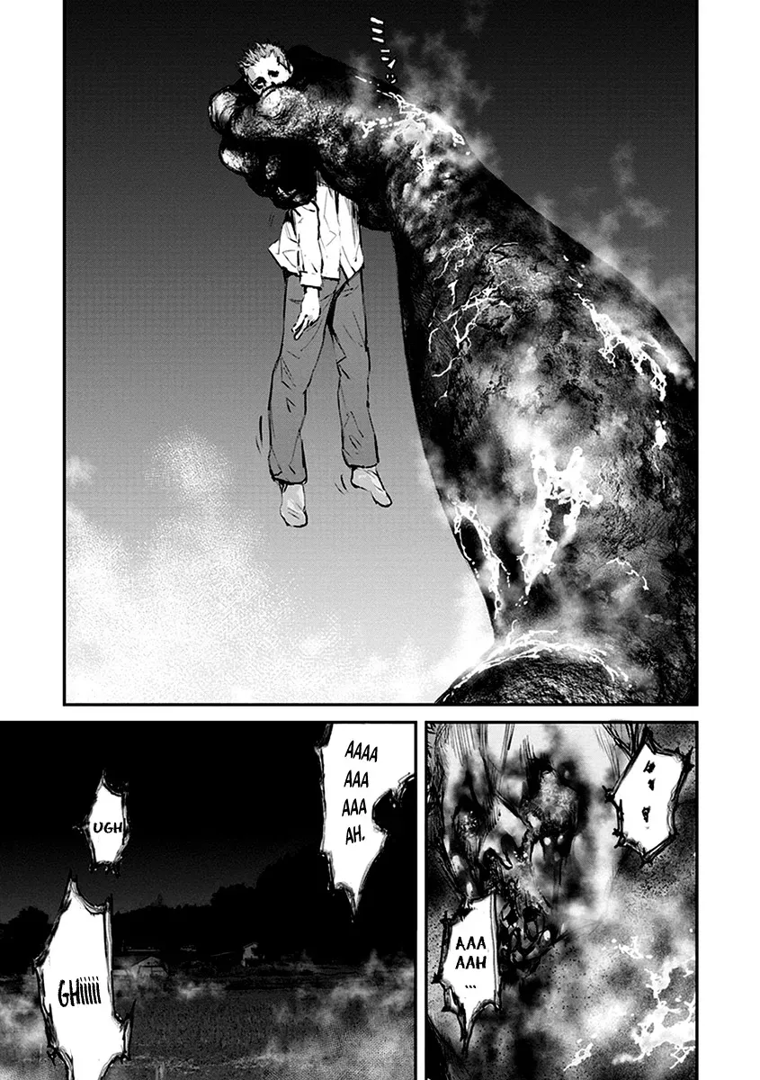 Read When the Fireflies Burn chapter 7 image 32 on Lezhin