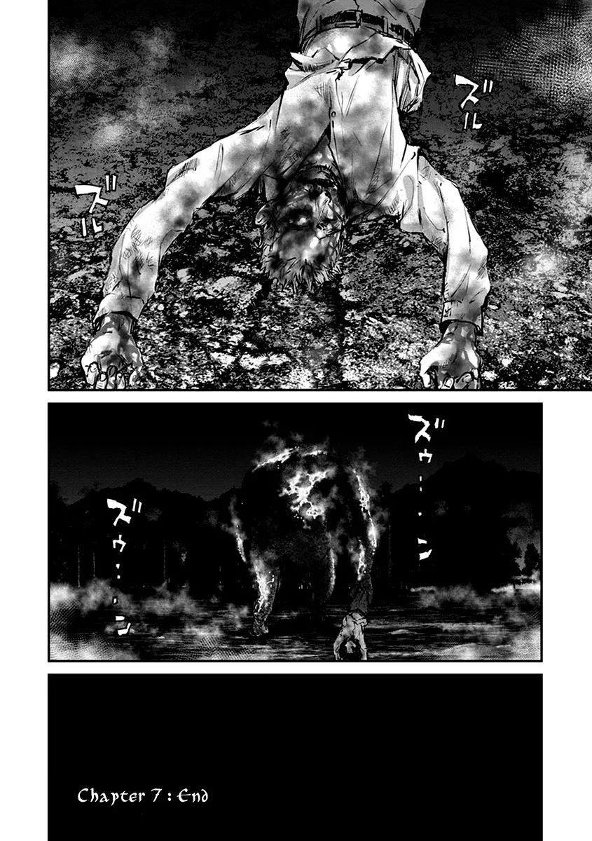 Read When the Fireflies Burn chapter 7 image 33 on Lezhin