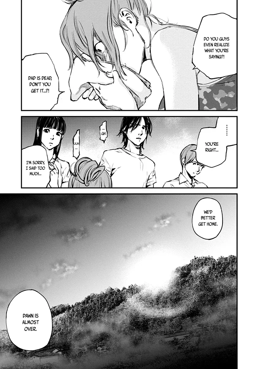 Read When the Fireflies Burn chapter 7 image 6 on Lezhin
