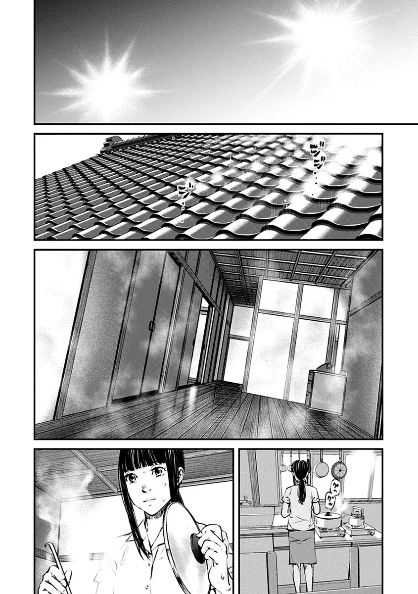 Read When the Fireflies Burn chapter 7 image 7 on Lezhin
