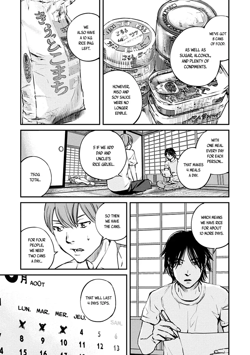 Read When the Fireflies Burn chapter 7 image 8 on Lezhin
