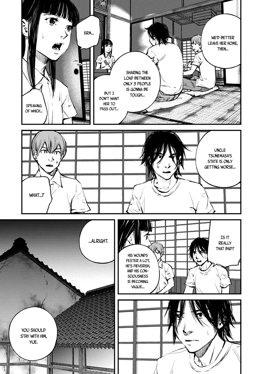 When the Fireflies Burn Chapter 8 page 11 - 