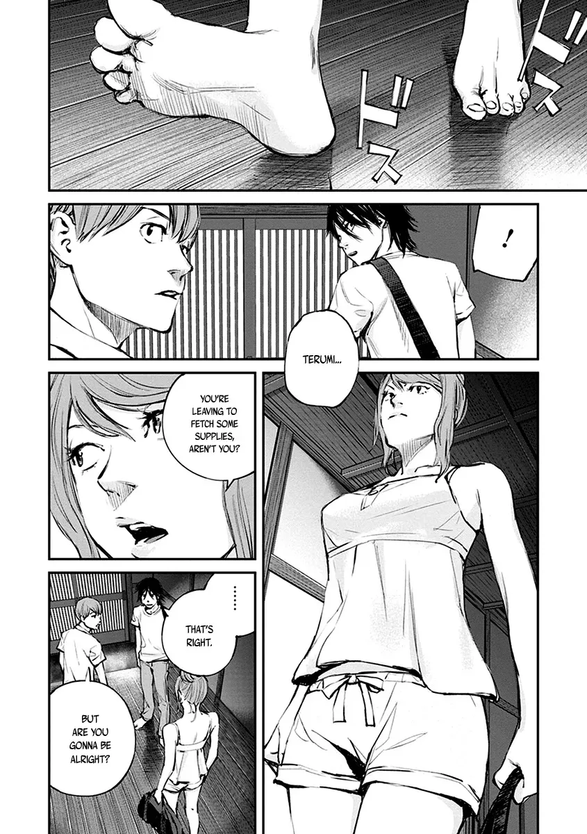 When the Fireflies Burn Chapter 8 page 12 - 