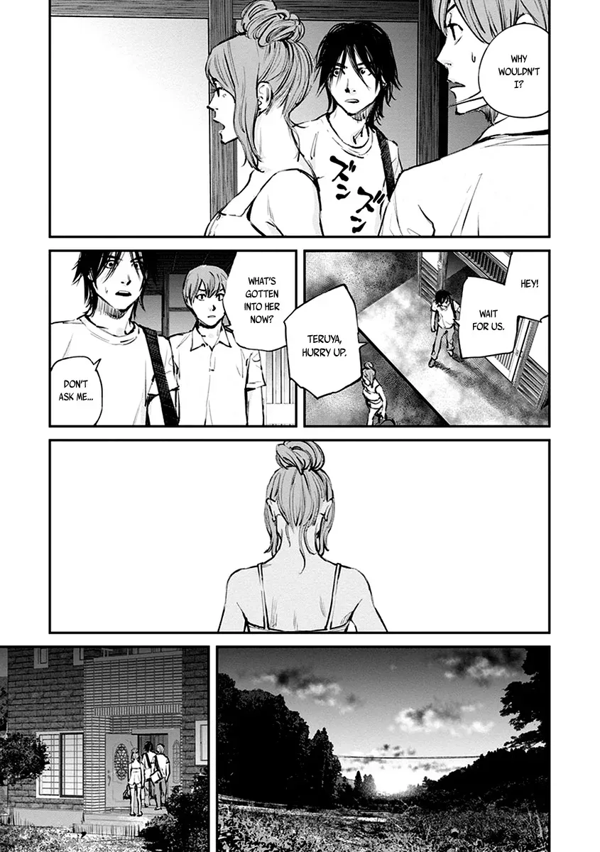 When the Fireflies Burn Chapter 8 page 13 - 