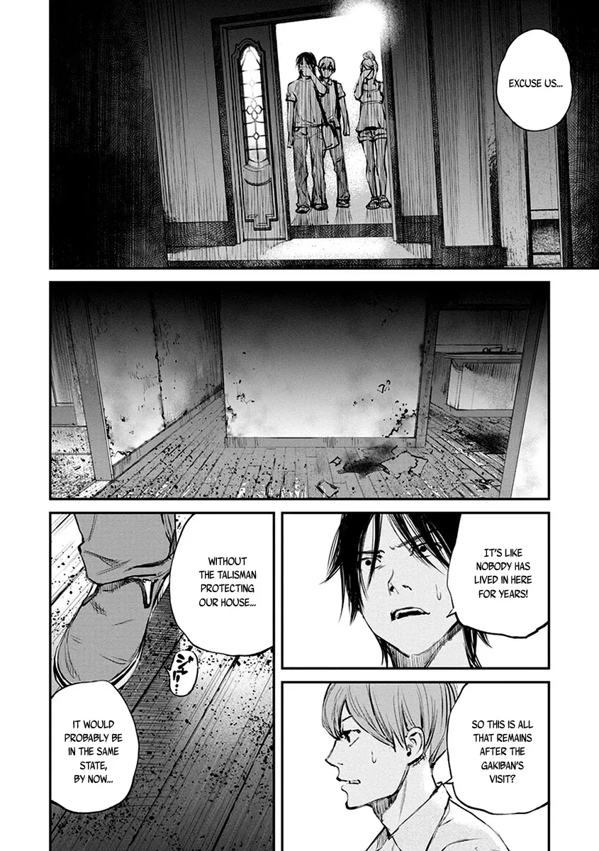 When the Fireflies Burn Chapter 8 page 14 - 