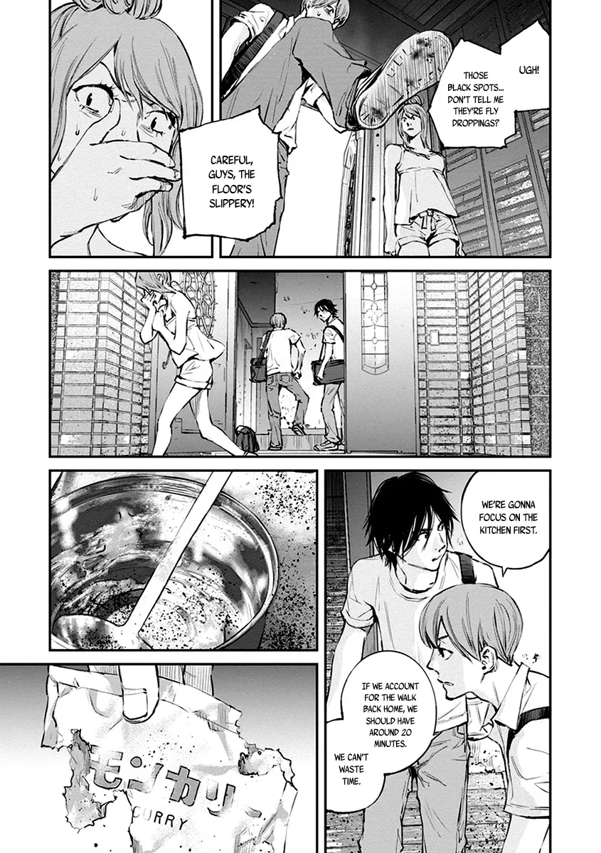 When the Fireflies Burn Chapter 8 page 15 - 