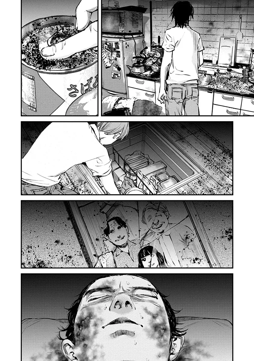 When the Fireflies Burn Chapter 8 page 16 - 