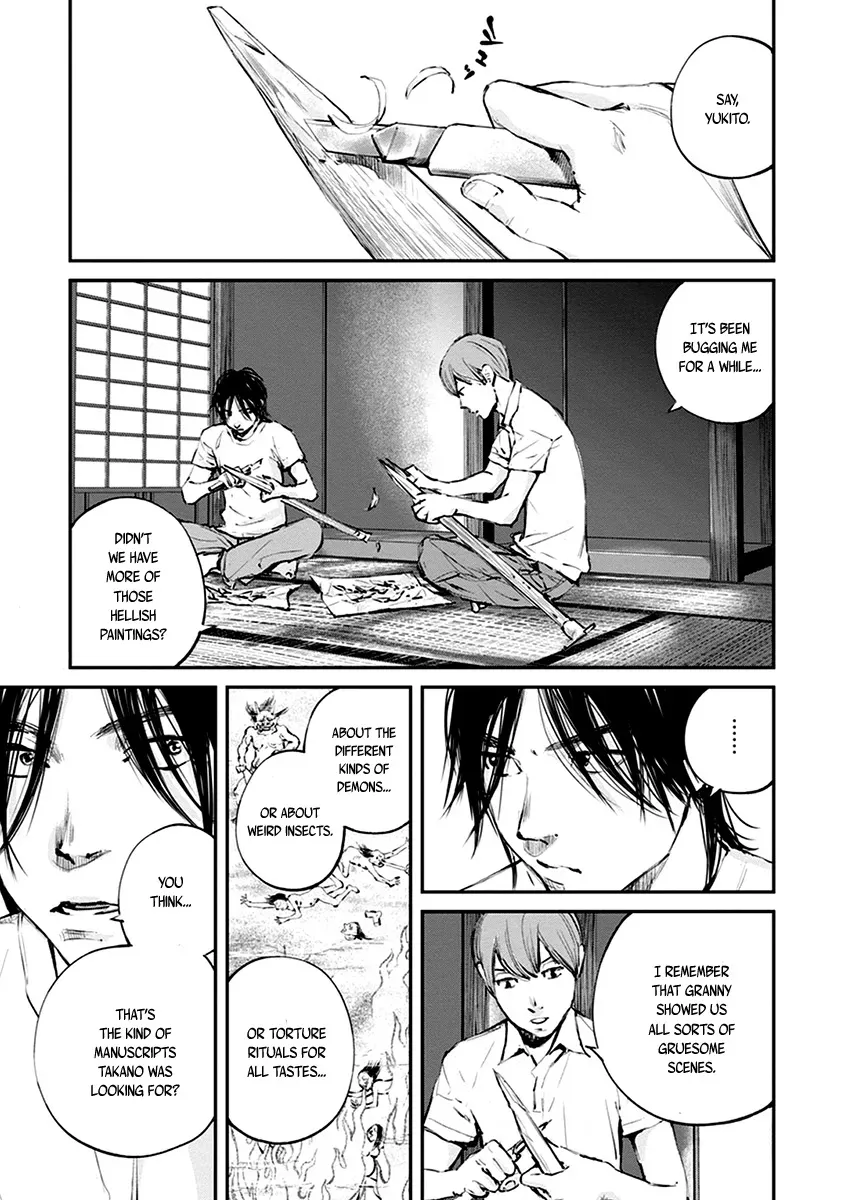 When the Fireflies Burn Chapter 8 page 3 - 