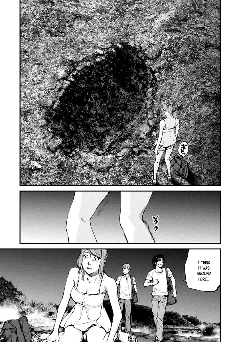 When the Fireflies Burn Chapter 8 page 23 - 