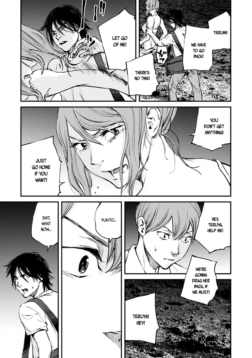 When the Fireflies Burn Chapter 8 page 25 - 