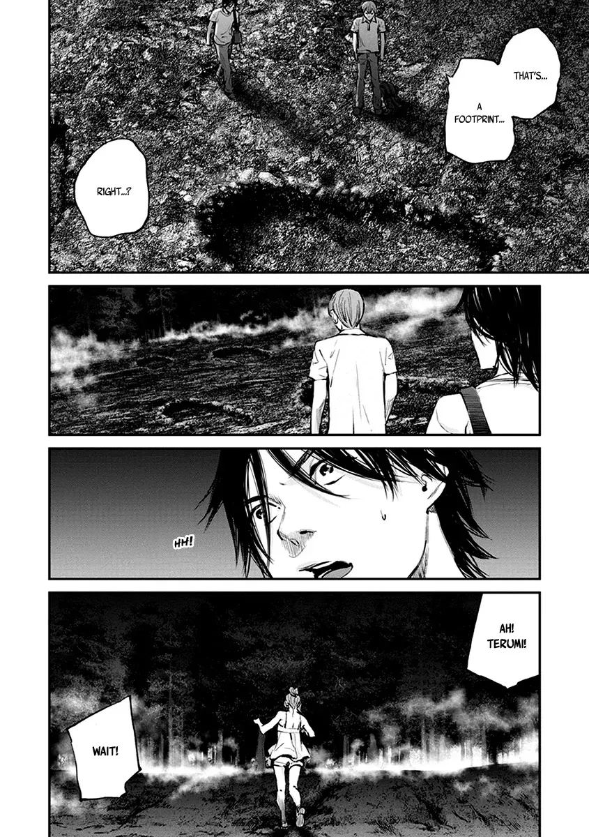 When the Fireflies Burn Chapter 8 page 26 - 