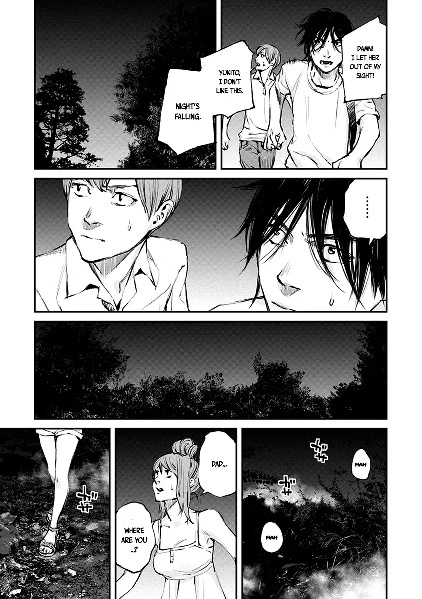 When the Fireflies Burn Chapter 8 page 27 - 