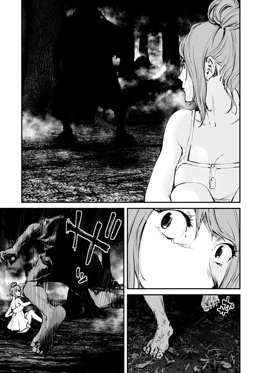When the Fireflies Burn Chapter 8 page 29 - 