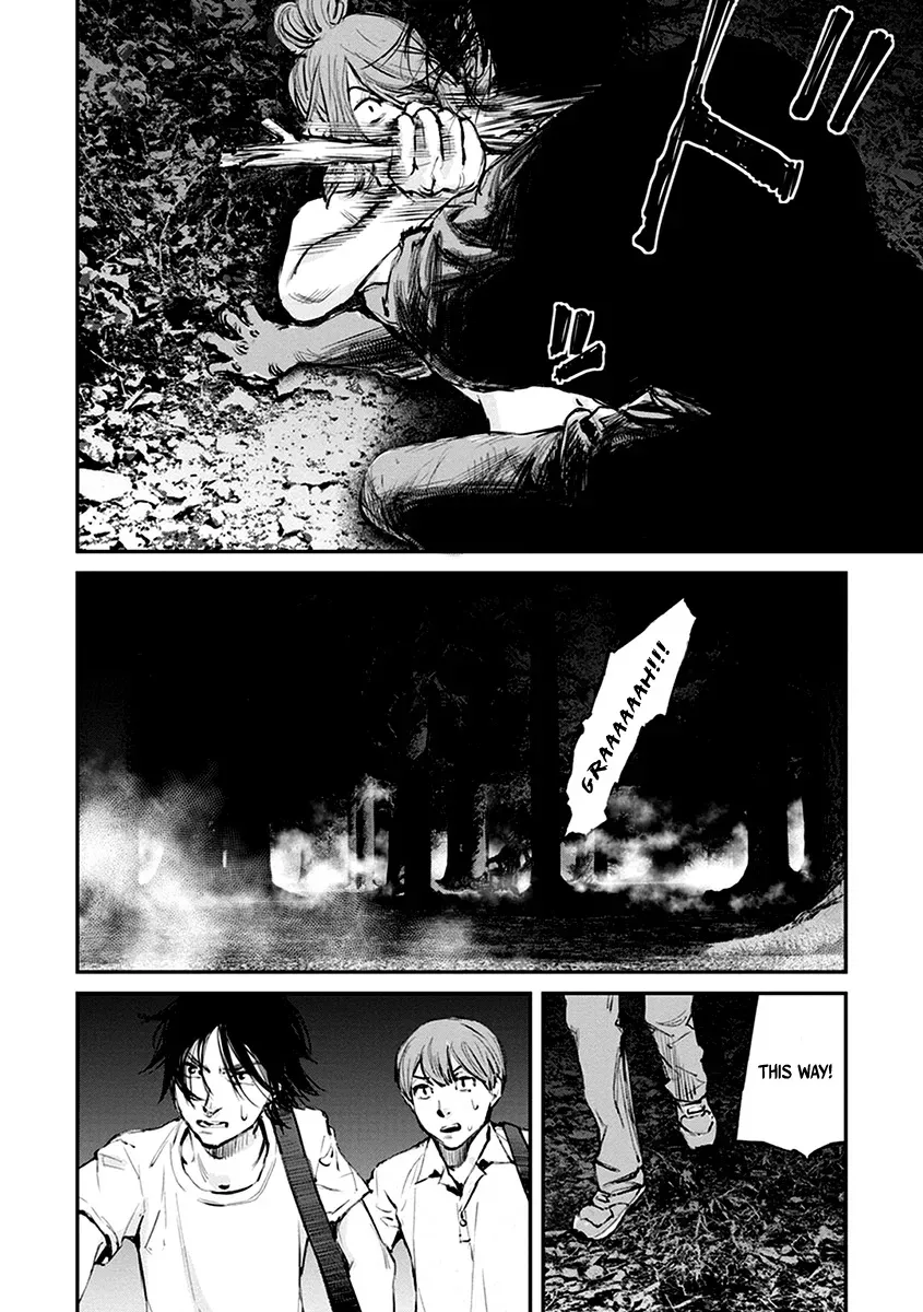 When the Fireflies Burn Chapter 8 page 32 - 