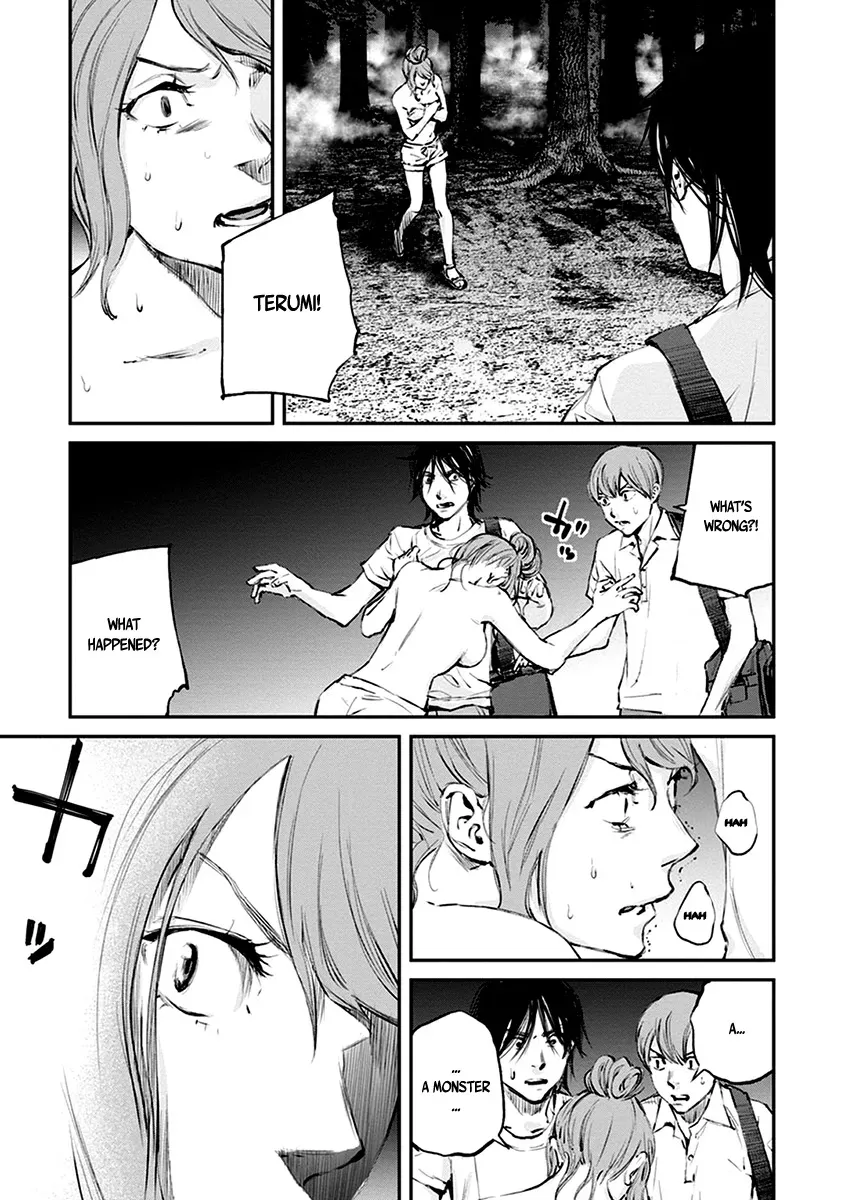 When the Fireflies Burn Chapter 8 page 33 - 