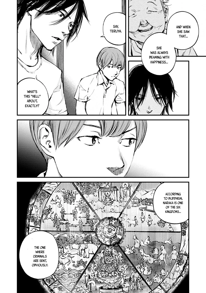 When the Fireflies Burn Chapter 8 page 6 - 