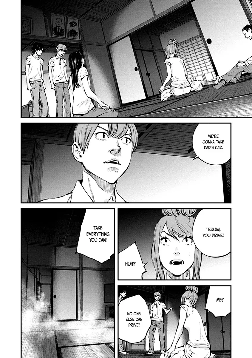 When the Fireflies Burn Chapter 9 page 14 - 