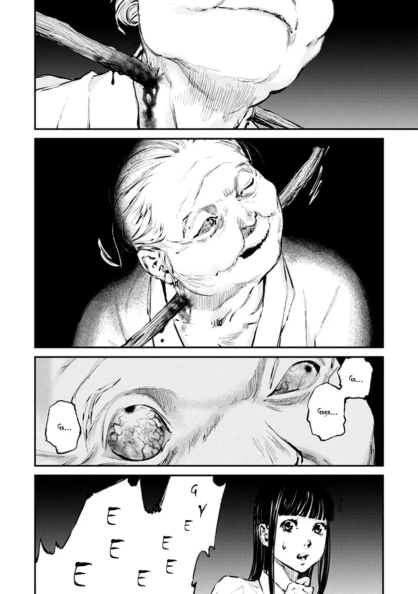 When the Fireflies Burn Chapter 9 page 20 - 
