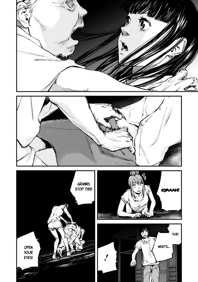 When the Fireflies Burn Chapter 9 page 22 - 