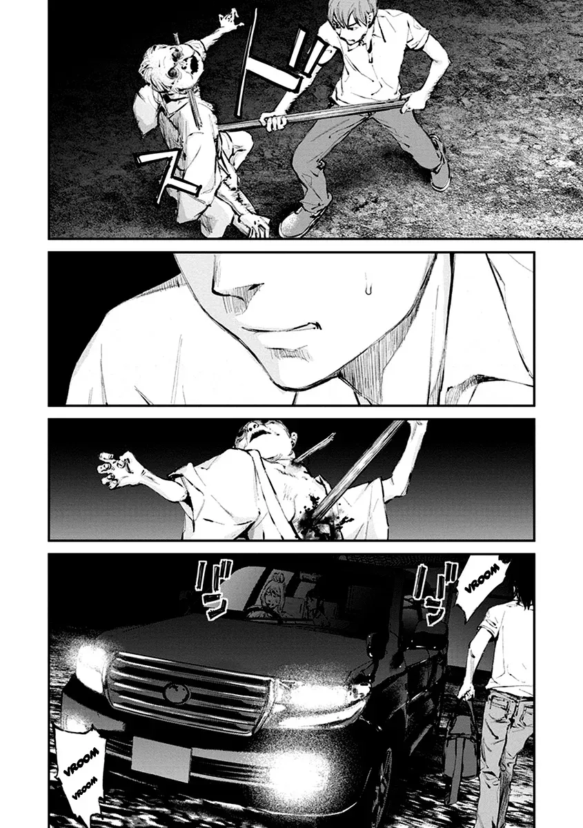 When the Fireflies Burn Chapter 9 page 28 - 