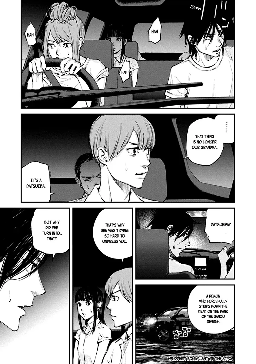 When the Fireflies Burn Chapter 9 page 29 - 