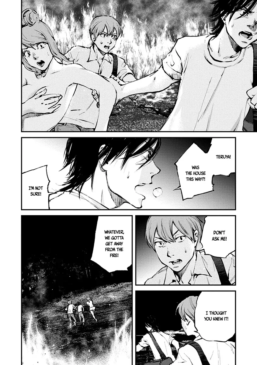 When the Fireflies Burn Chapter 9 page 4 - 