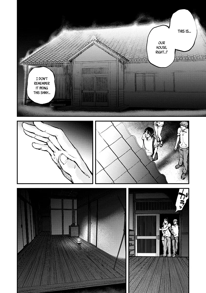 When the Fireflies Burn Chapter 9 page 6 - 