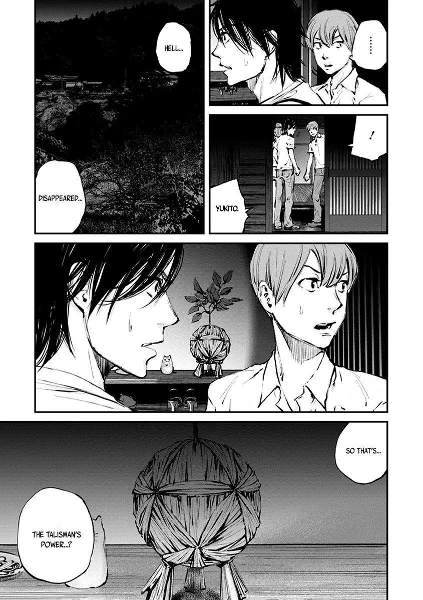 When the Fireflies Burn Chapter 9 page 7 - 