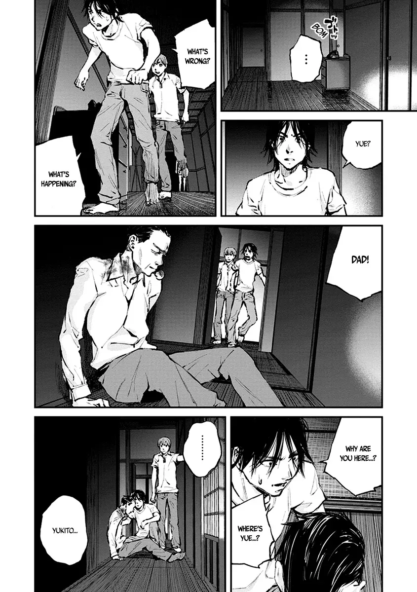 When the Fireflies Burn Chapter 9 page 8 - 