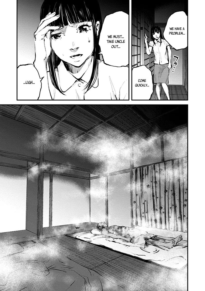 When the Fireflies Burn Chapter 9 page 9 - 