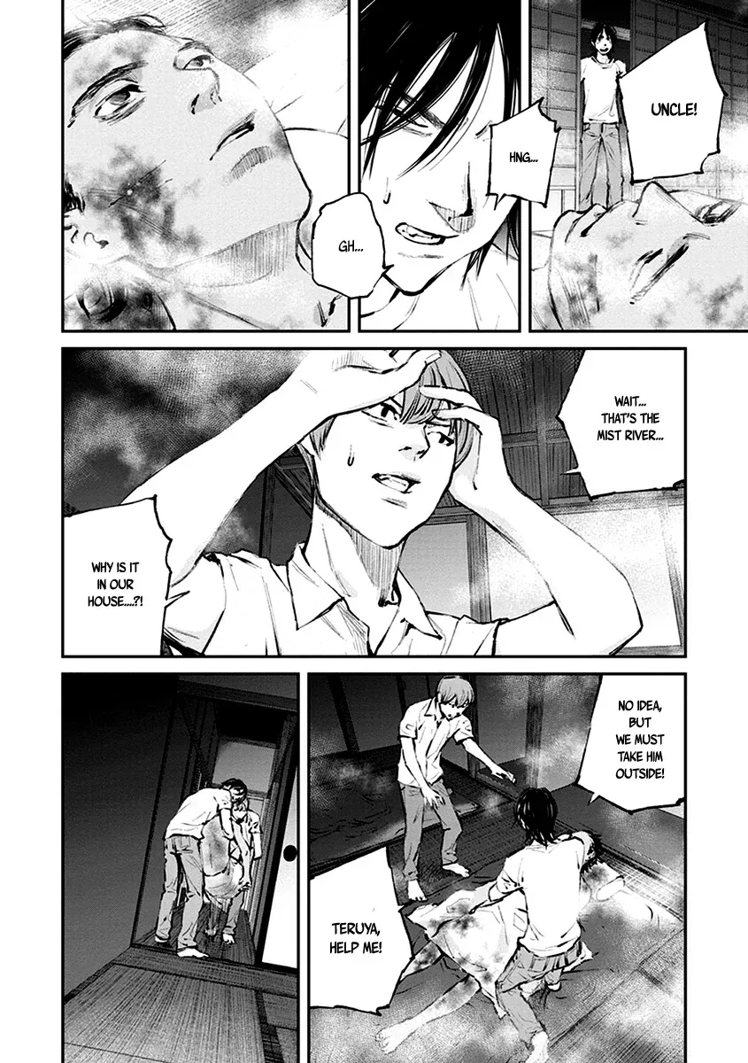 When the Fireflies Burn Chapter 9 page 10 - 